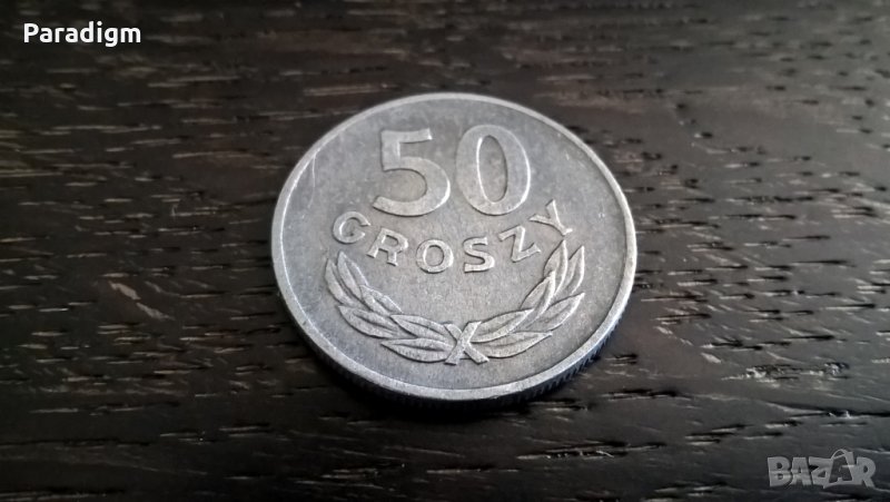 Монета - Полша - 50 гроша | 1972г., снимка 1