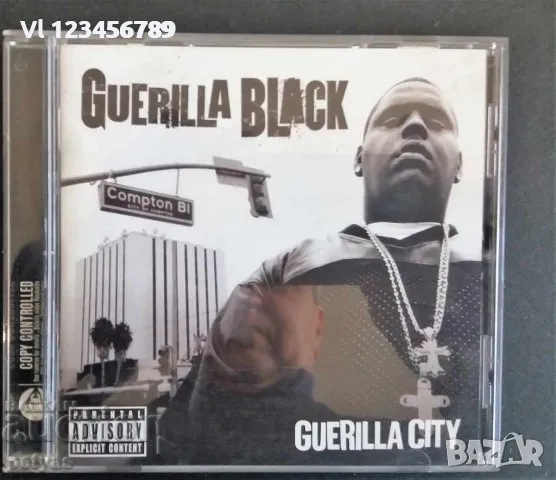 СД - Guerilla Black - Guerilla City (Full album), снимка 1