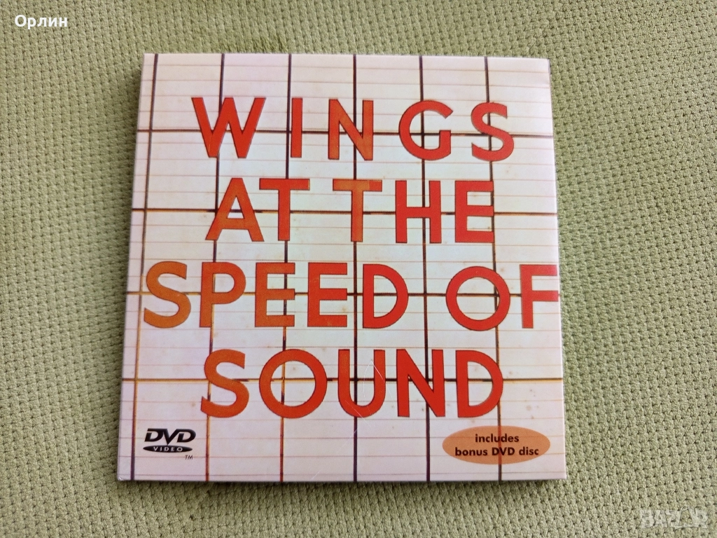 wings - wings at the speed of sound, снимка 1