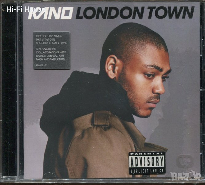 Kono-London Town, снимка 1