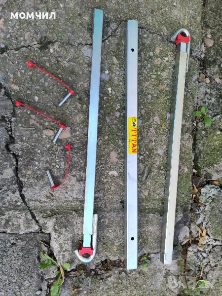 твърди теглич , снимка 1