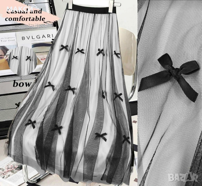 Макси прелестна елегантна силно еластична пола с широка ластична талия, фина еластична подплата в бя, снимка 1