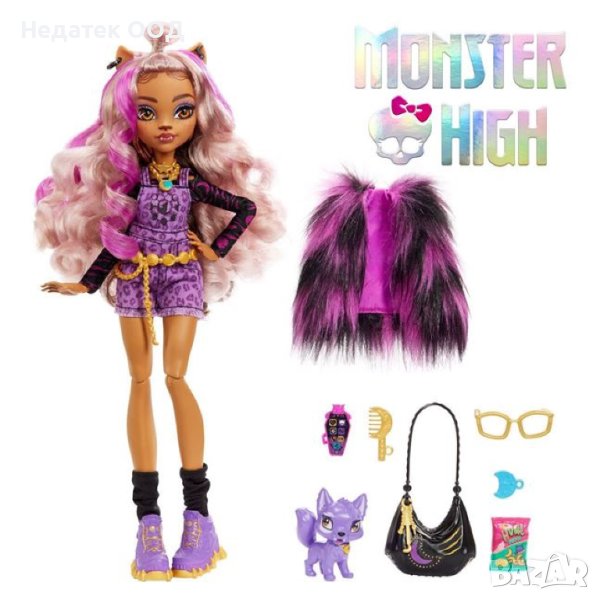 Кукла за игра, Monster High Clawdeen Mattel, аксесоари, снимка 1