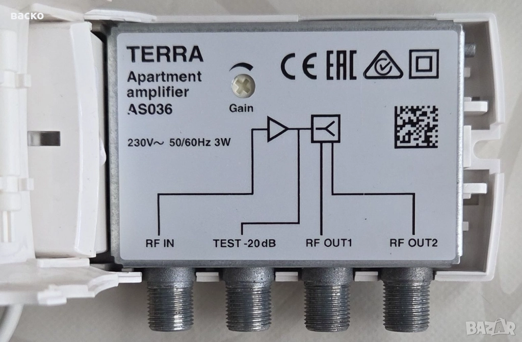 Усилвател TERRA AS036 за кабелни или ефирни ТВ канали, снимка 1