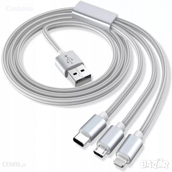 Кабел 3 в 1 - LIGHTNING, microUSB и TYPE-C, черен - 125 см, снимка 1