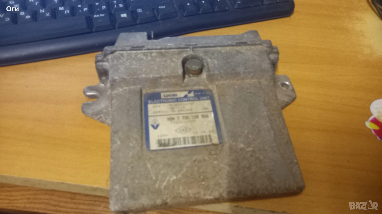 Компютър за Рено Клио и Канго 1.9D HOM 7 700 104 956 / 7700111205 / R04080009F, снимка 1