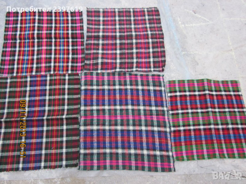 Вълнени парчета №-5, снимка 1