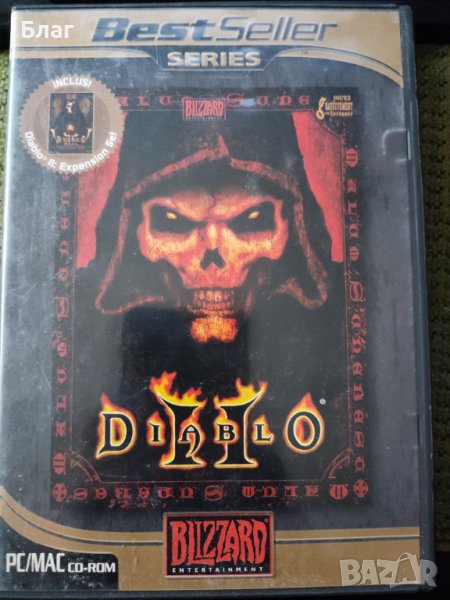 Diablo II + Diablo II Expansion Set PC/MAC cd-rom - Игра за Компютър, снимка 1