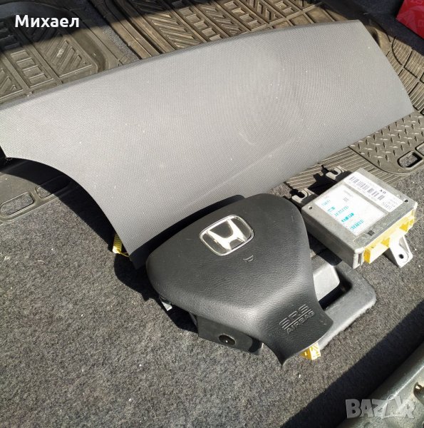 Комплект аербеци за Хонда джаз, снимка 1
