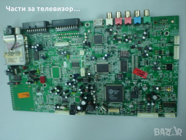 Main Board 17MB15E-5 26069835 20283175 TV Acoustic Solution LCD32NK750HD, снимка 1