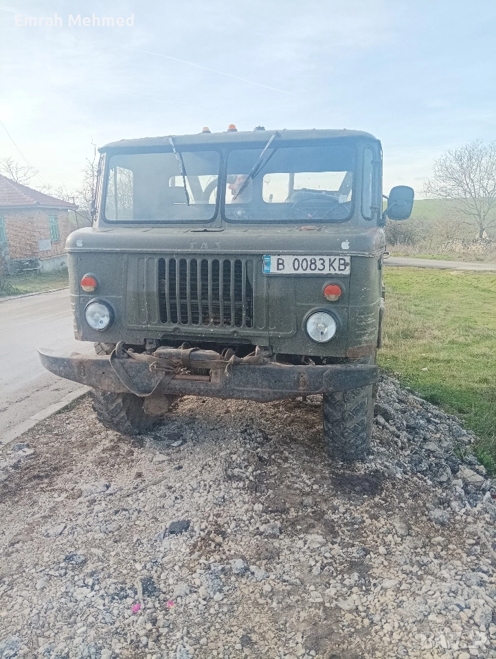 газ 66, снимка 1