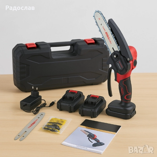 Акумулаторен верижен трион KraftWaagen KK-D01, с 2 батерии 48V / 2.0Ah, снимка 1