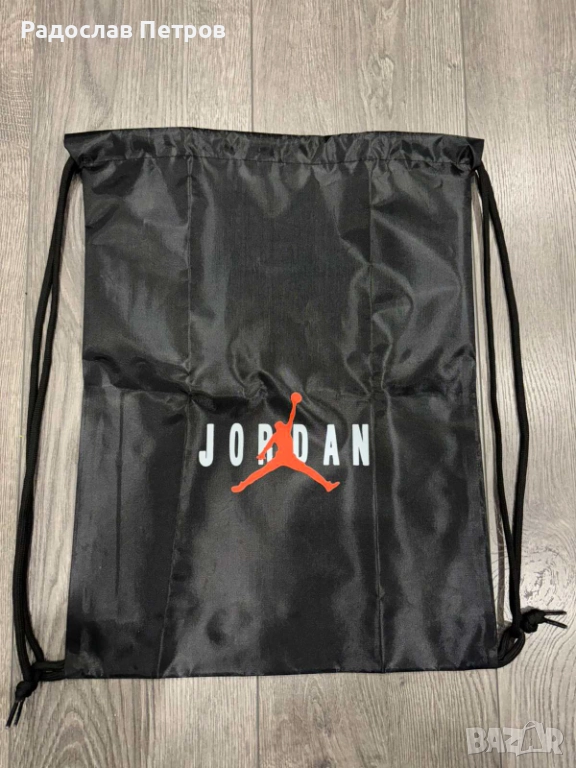 Баскетболна спортна раница (Мешка), снимка 1