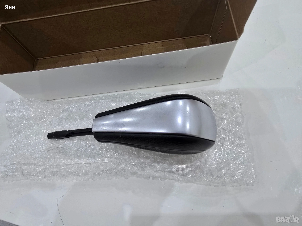 Скоростен лост за автоматична скоростна кутия BMW БМВ, снимка 1