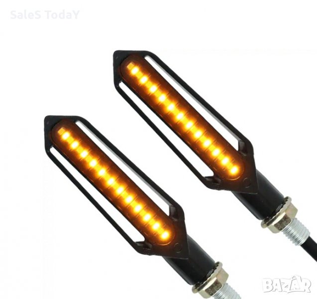 Мигач за мотопеди, мотоциклети, АТВ, скутер или мотор, 12V, дневна светлина и мигач, бял, снимка 1