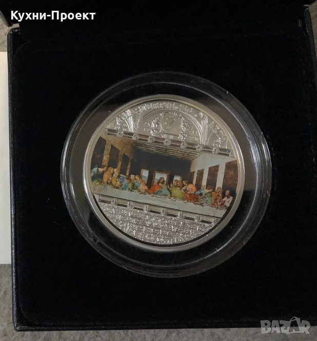 last supper 3 oz инвестиционна сребърна монета уникат , снимка 1