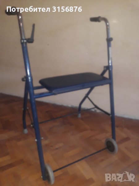 Проходилка за възрастни, снимка 1