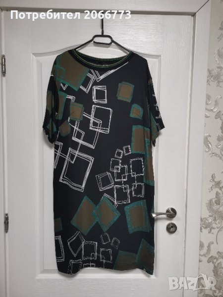 Рокля Daphne , снимка 1