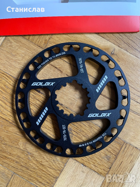 плоча 32 зъба, cnc machined, вграден башгард, снимка 1