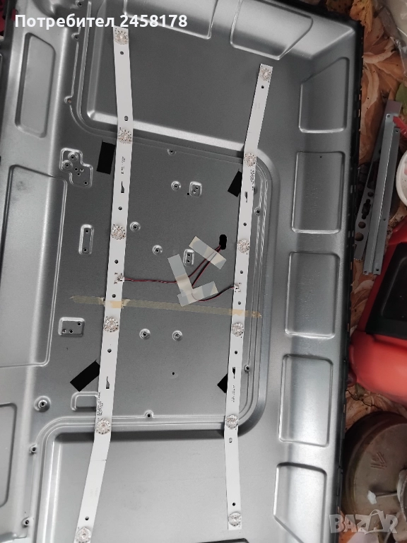 подсветка за Crown, снимка 1