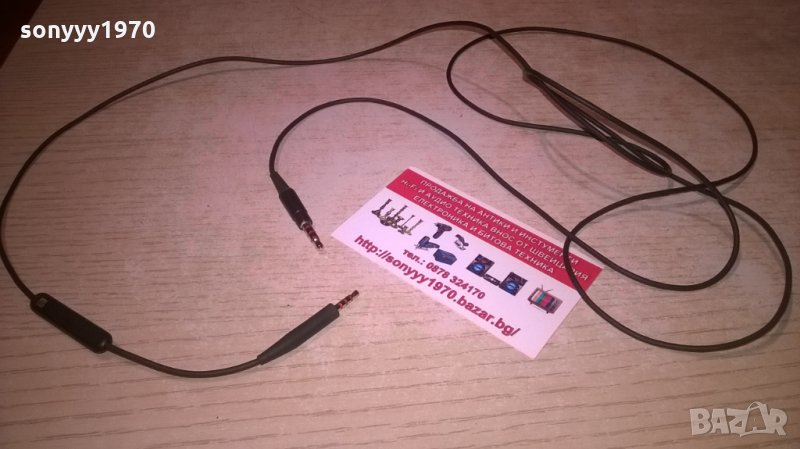 BOSE-КАБЕЛ С МИКРОФОН И ДВА ЖАКА-ВНОС ХОЛАНДИЯ, снимка 1