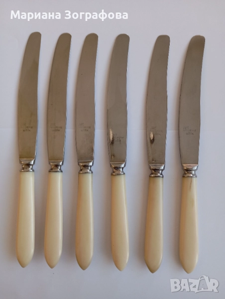 Руски ножове с маркировка, - Везна, - и Сувенири 10 бр., снимка 1