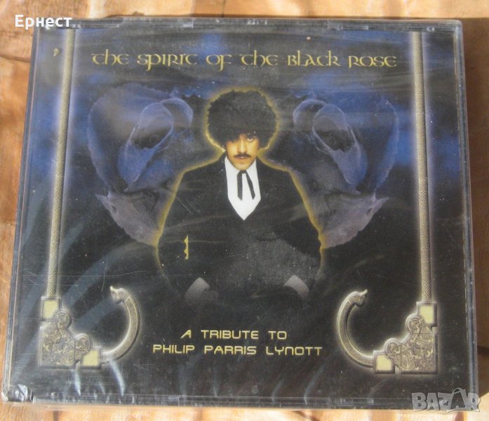 A Tribute to Philip Lynott (Thin Lizzy) 2CD, снимка 1