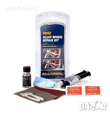 Ремонтен Комплект за Възстановяване на Автомобилни Алуминиеви Джанти при Повреда и Драскотини , снимка 1