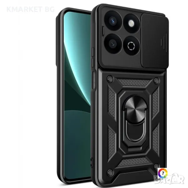 Honor 200 Smart 5G Удароустойчив Ring Holder Калъф и Протектор, снимка 1