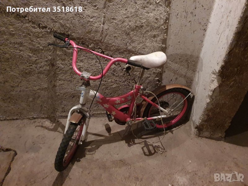 Велосипеди, снимка 1