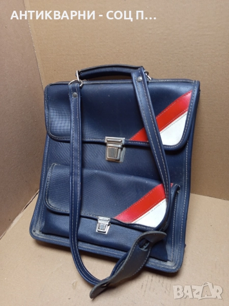 Стара Ученическа Чанта От Соца., снимка 1