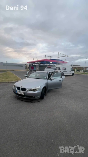 Продава се, снимка 1