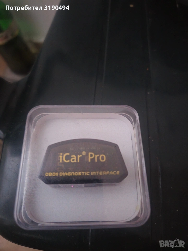 vgate icar pro 4.0 Bimmercode, снимка 1