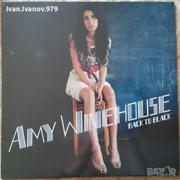 Vinyl (Amy Winehouse - Back To Black), снимка 1