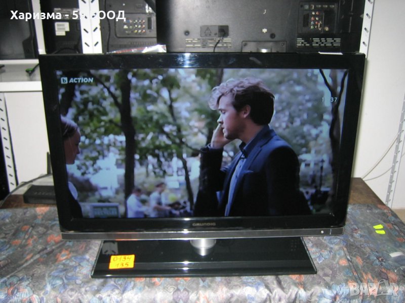 Телевизор 26 инча - 149 лв., снимка 1