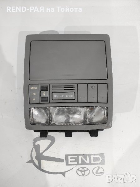 Плафон горна конзола Toyota Camry 2006-2009 89755-06020 , снимка 1
