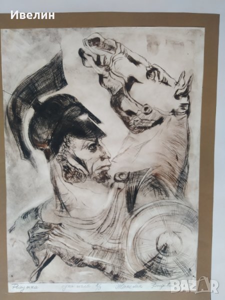 картина-графика, снимка 1