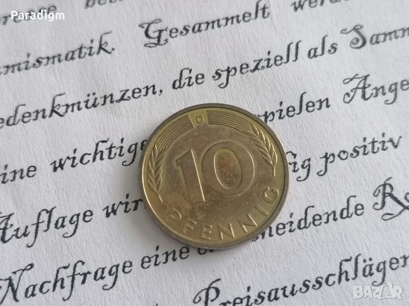 Монета - Германия - 10 пфенига | 1994г.; серия D, снимка 1
