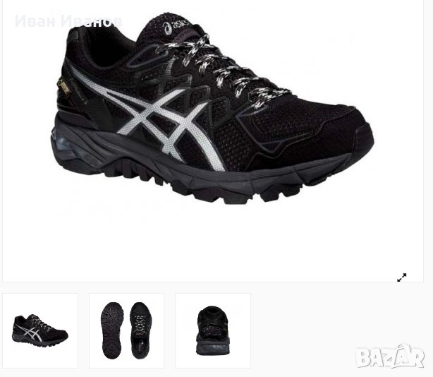 ASICS GEL-FUJITRABUCO 4 GTX Gore-tex водоустойчиви маратонки номер 36 , снимка 1