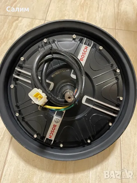 BOSCH Двигател 60V 1500W, снимка 1