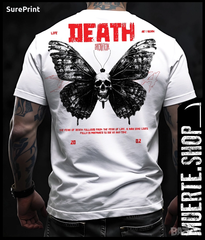 Бяла тениска SACRIFICE MOTH с артистичен дизайн – череп и skull moth., снимка 1