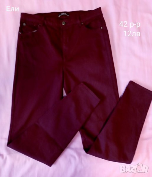 Дамски панталони различни размери, снимка 1