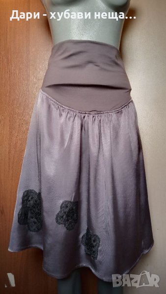 Пола от сатен, в цвят пепел от рози и 🎁подарък🍀♥️S,M,L♥️🍀арт 4420, снимка 1