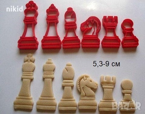 6 бр фигури пешки за Шах пластмасови резци форми за фондан тесто бисквитки, снимка 1