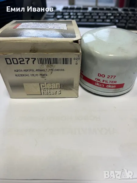 ФИЛТЪР МАСЛЕН Фиат Чинкоеченто,Форд Б-мах,C-max,Фиеста,Фокус,Галакси,Куга,Мондео, снимка 1