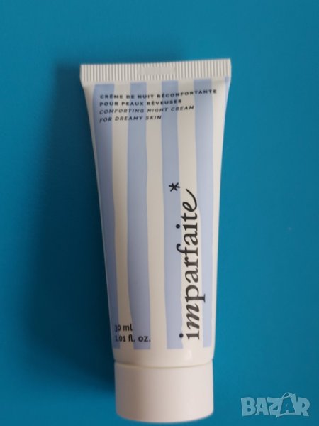   Хидратиращ и подхранващ нощен крем, снимка 1