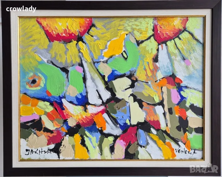 Иван Яхнаджиев Лодка и фар Венеция 2024 година маслени бои №6, снимка 1