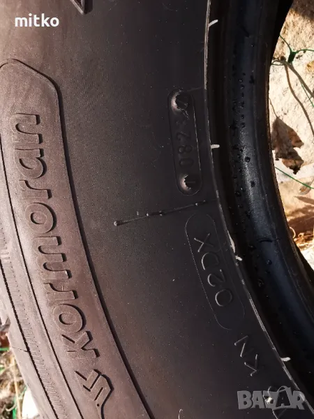 Бусови гуми корморан 215 75 16c, снимка 1