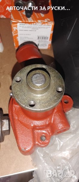 Помпа водна Уаз и спирачна нови, снимка 1