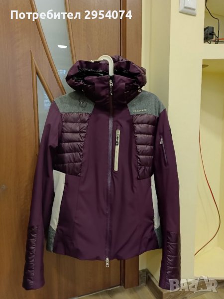 Страхотно дамско яке мл 65лв, снимка 1